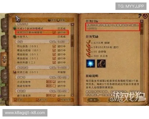 凯发在线平台天生赢家一触即发，助你轻松实现游戏赢取丰厚奖励的秘诀