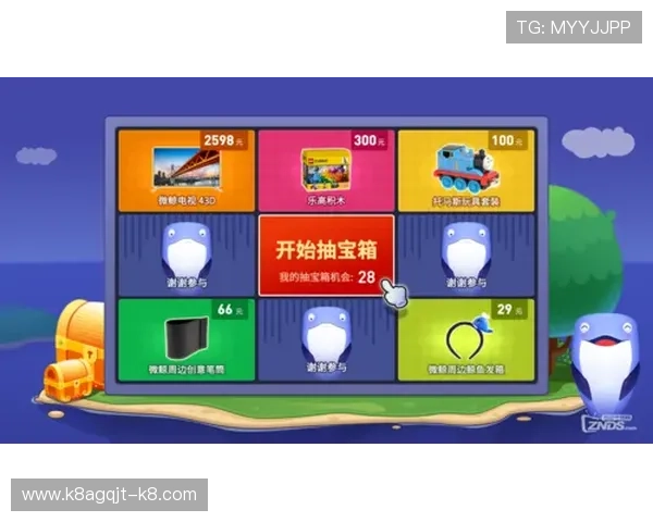 凯发娱乐中文站全面介绍最新游戏资讯与玩法攻略助你轻松赢取大奖