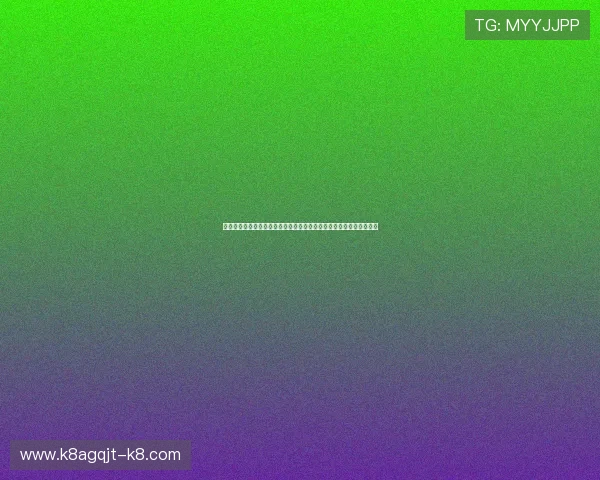 凯发足球官网网址最新技术升级提升平台稳定性确保用户顺畅投注体验